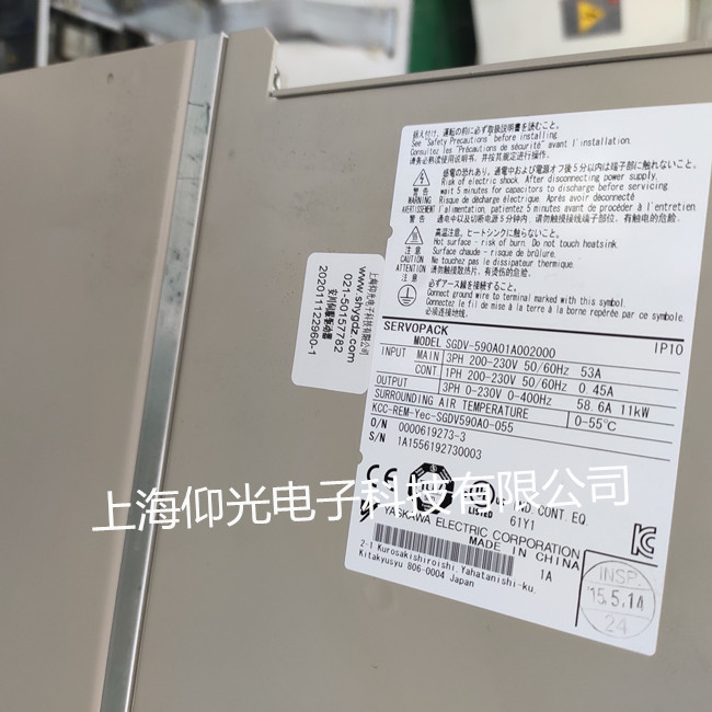 安川伺服驅動器報A.10過電流維修 SGDV-590A01A002000常見報警代碼修理 可測試