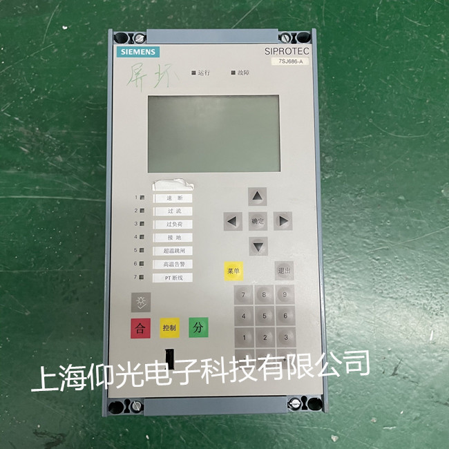 西門子微機綜合保護器維修 7SJ686-A 屏幕無顯示黑屏修理
