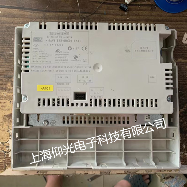 西門子OP177B觸摸屏維修故障 6AV6642-0DC01-1AX1按鍵失靈修理快
