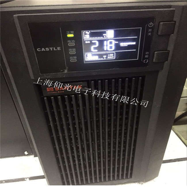 山特UPS停電時,逆變不工作維修