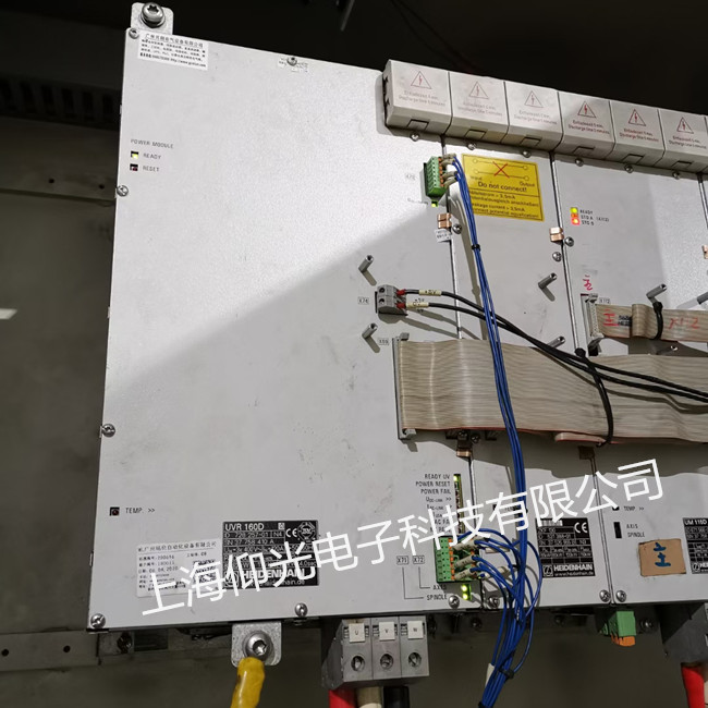 海德漢系統(tǒng)電源維修故障 UVR150D 顯示報(bào)警故障修理總結(jié)