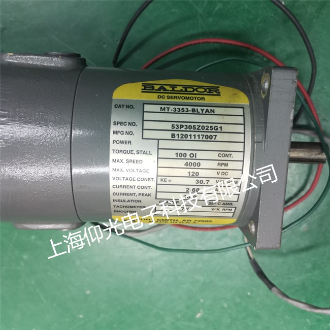 寶德伺服電機維修價格多少