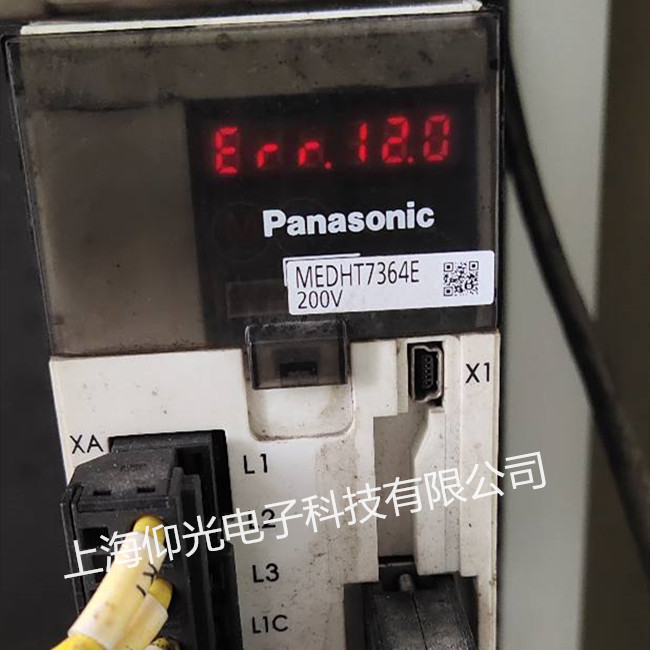 松下伺服驅(qū)動(dòng)器報(bào)Err12.0維修報(bào)警講解