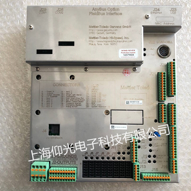 Mettler Toledo梅特勒托利多控制器維修報警