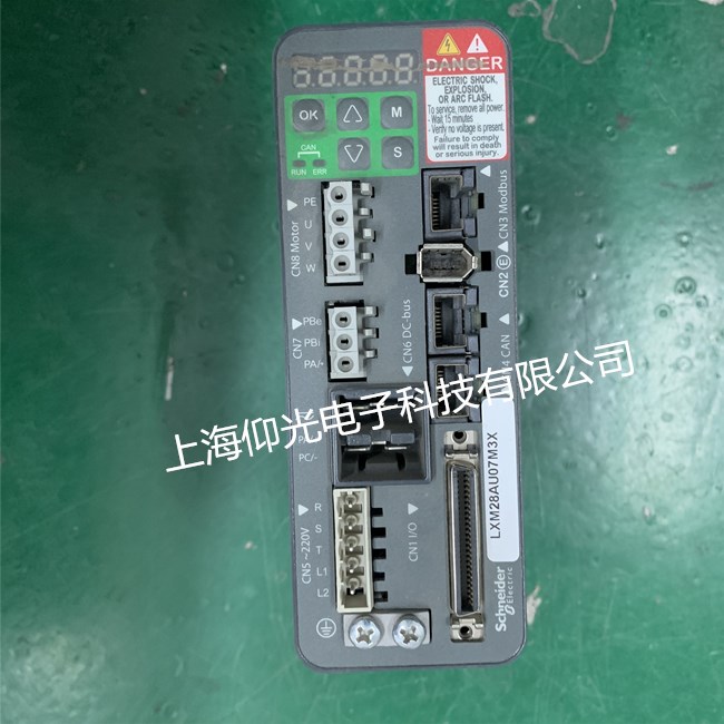 注塑機(jī)施耐德伺服驅(qū)動(dòng)器LXM28AU07M3X常見(jiàn)故障解決方法
