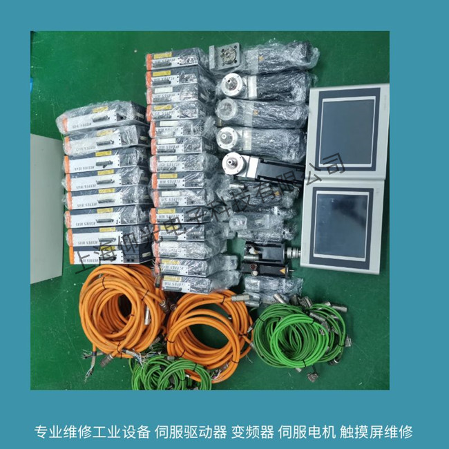 無(wú)錫貝加萊ACOPOS 1180伺服驅(qū)動(dòng)器快速維修
