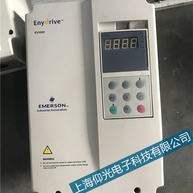 濟南ct變頻器維修,艾默生CT/Emerson變頻器UNI3403維修實例