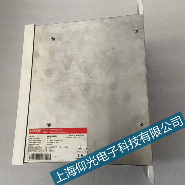 深圳倍福ax5118驅動器欠壓過熱故障怎么維修