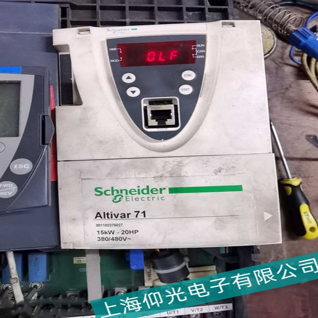 常熟Schneider施耐德ATV61HU15N4Z變頻器電壓報警故障維修