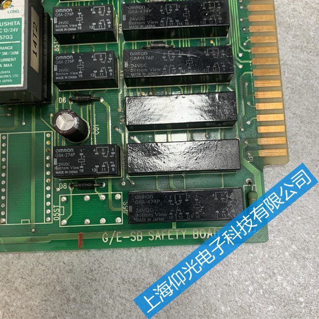 船舶電路板維修,船舶通導設備電路板維修