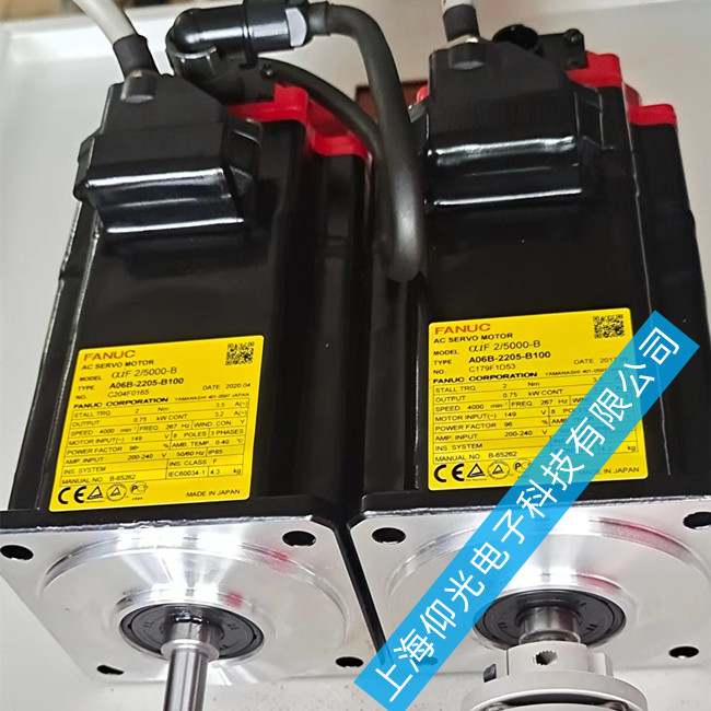 FANUC發(fā)那科伺服電機(jī)常見故障分析與維修方法