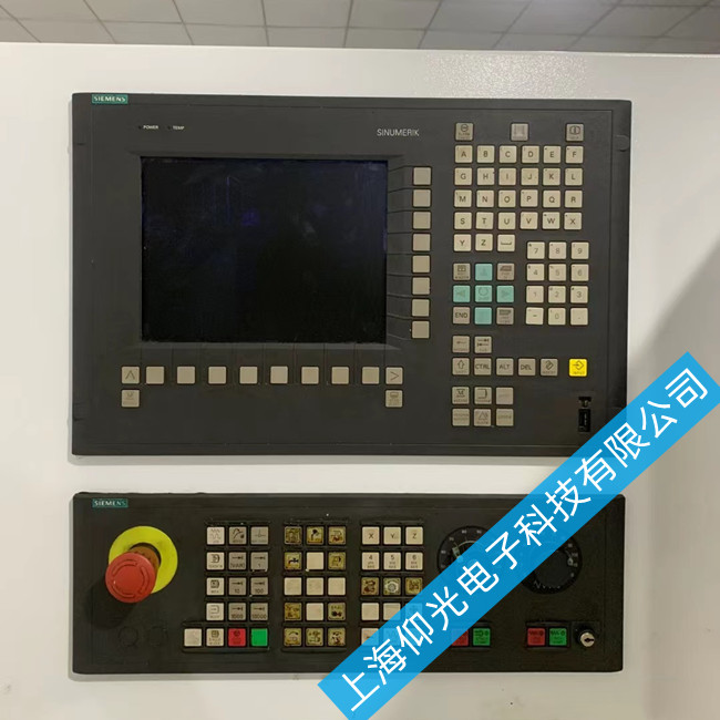 西門子840D數控系統中途停機故障診斷方法