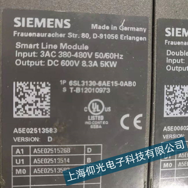 膠南優質西門子伺服驅動器C01716代碼維修供應