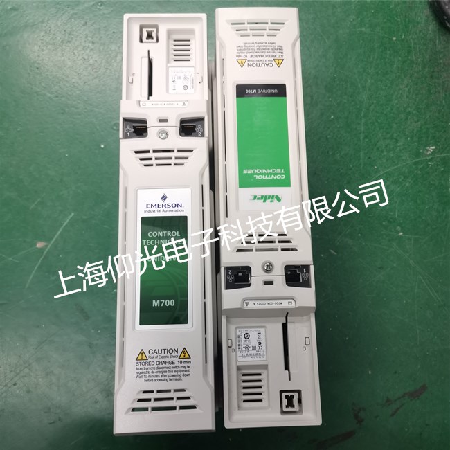 美國艾默生M700伺服驅動器過熱維修公司