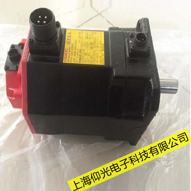 舟山發(fā)那科a06b伺服電機(jī)抱閘故障維修