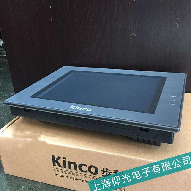 江門步科MT506S觸摸屏沒反應故障維修