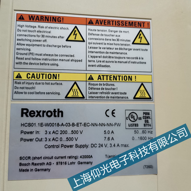 崇明力士樂伺服驅動器F2815故障維修經驗及處理