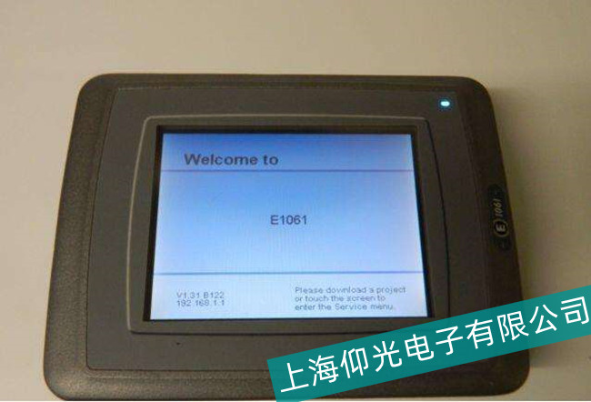 廣州北爾AX521觸摸屏屏幕失靈專業維修