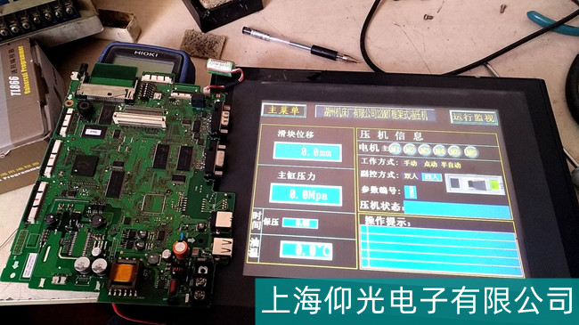 成都臺達觸摸屏故障檢測維修流程分享