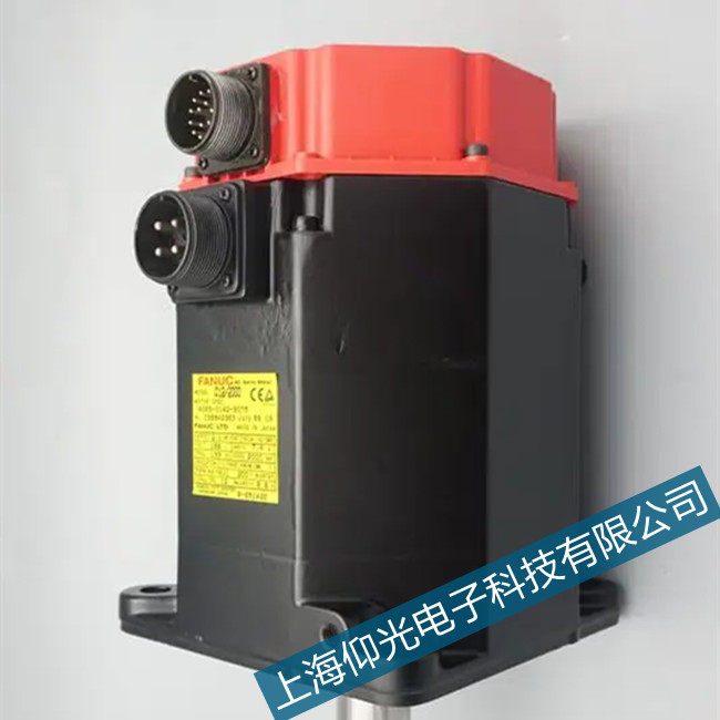 fanuc發那科伺服電機馬達維修常見五大故障解析