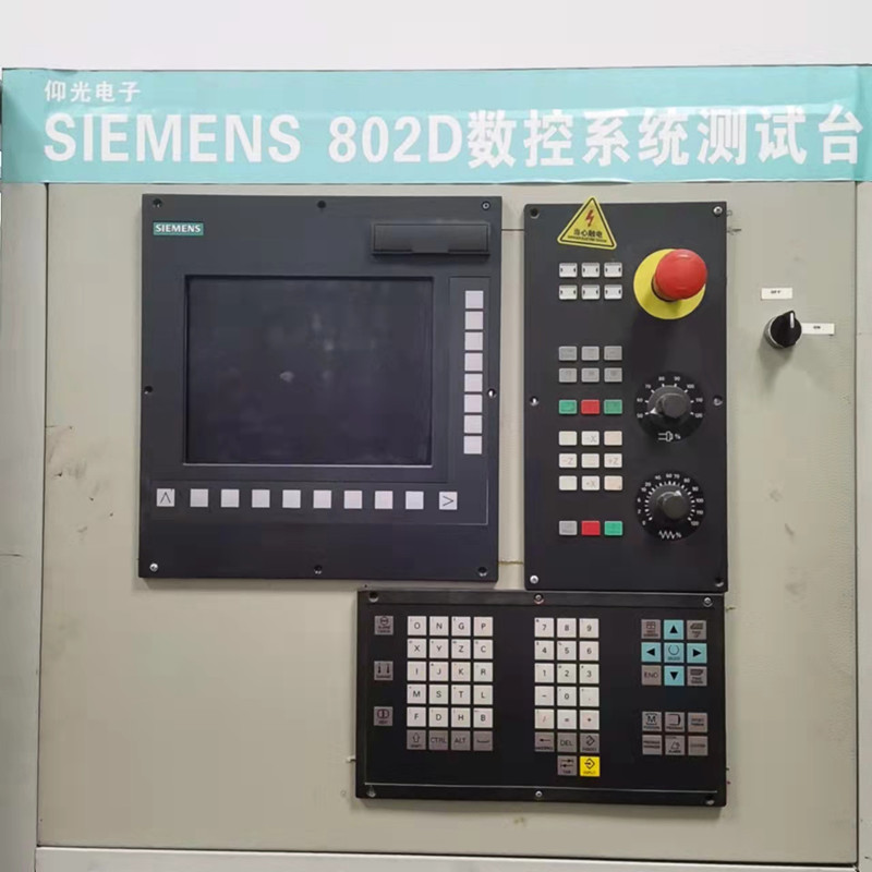 西門子 840D 數控系統故障診斷與維修實例