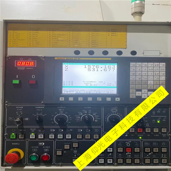 FANUC0數控系統參數類故障維修實例及故障現象