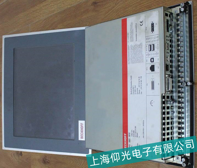銅陵倍福CP6130工控機突然關機故障維修