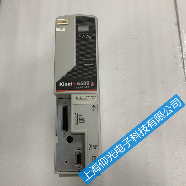ab產品伺服驅動器報警故障維修-報警E73通訊故障