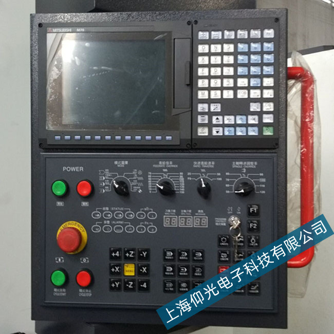 三菱數控維修數控機床報警4001原因及維修措施