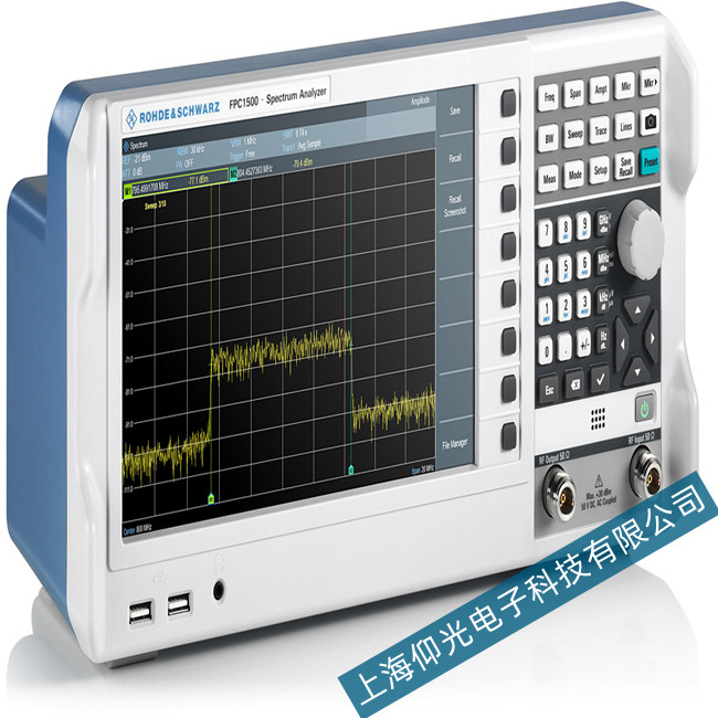 羅德與施瓦茨FPC1500頻譜分析儀黑屏不開機修理