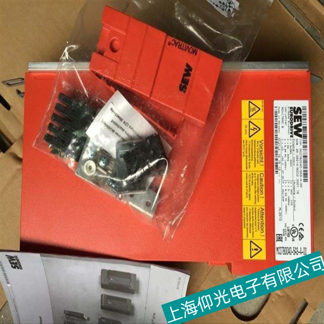 SEW變頻器MC07B0750-5A3-4-00維修-報(bào)警顯示F07故障排除