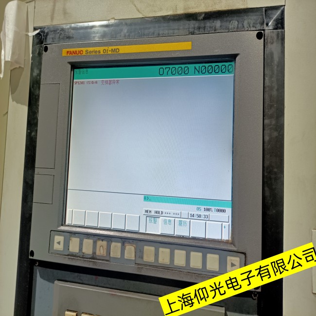 湖北FANUC發那科顯示屏常見故障修理服務中心