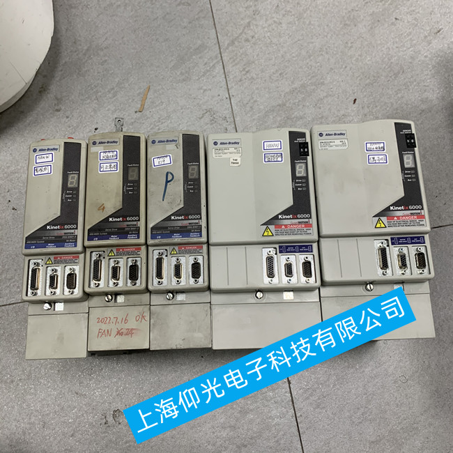AB羅克韋爾 Kinetix 5700驅(qū)動器報(bào)警FLT S22分享維修例案