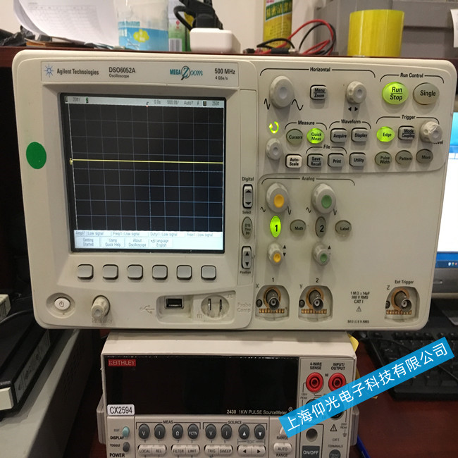 蕪湖安捷倫示波器DSO-6052A不開機但按鍵面板燈亮的維修方法