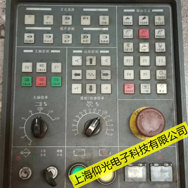 浙江發那科數控系統常見故障維修資料pdf