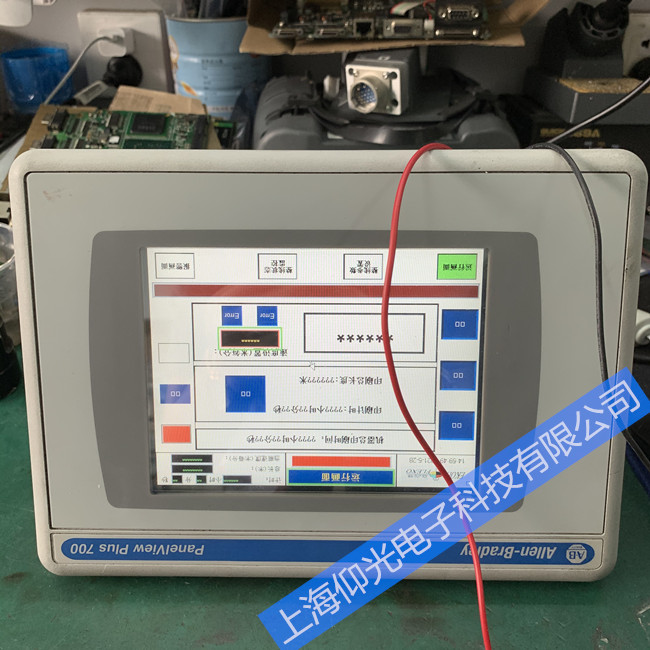 AB羅克韋爾觸摸屏維修技術2711P-B7C22A9P常見故障排查方法