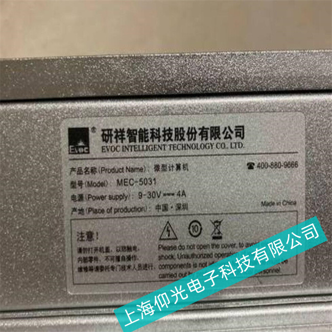 專家分享工控機CPCI罕見故障匯總及處理干貨滿滿