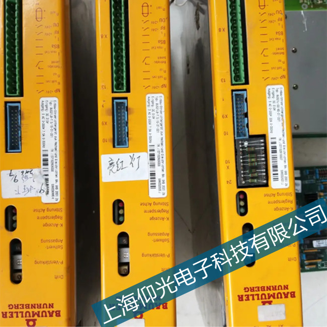 福建鮑米勒伺服控制器163代碼案例分享