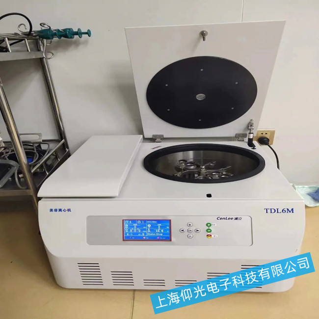 離心機常見問題故障的應對處理方法