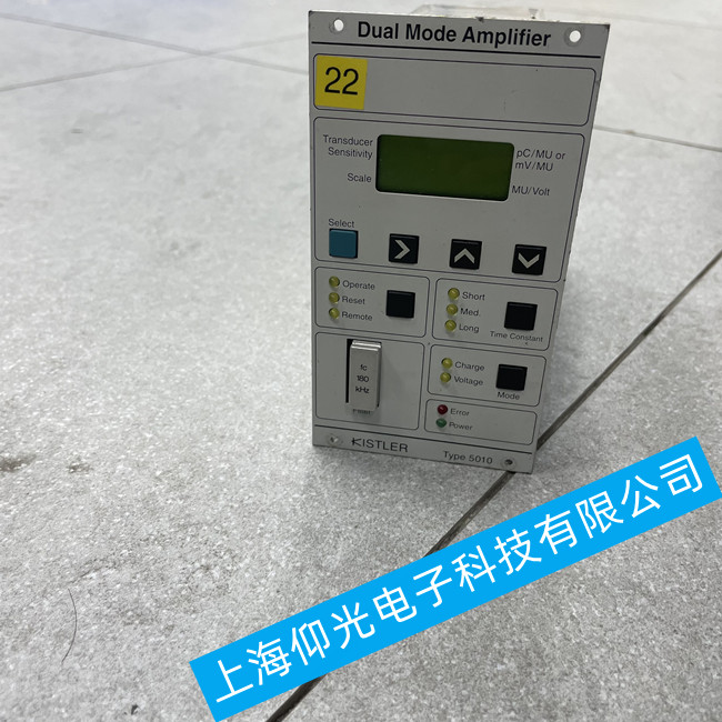 KISTLER奇石樂放大器維修5015A1010故障報警維修方法