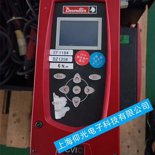 Desoutter英國馬頭擰緊控制器維修報警代碼仰光電子