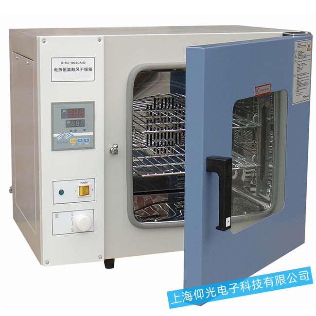 干燥設備-干燥箱的常見故障及解決辦法