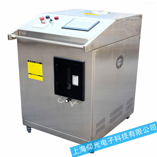過氧化氫滅菌器三大故障分析及處理措施
