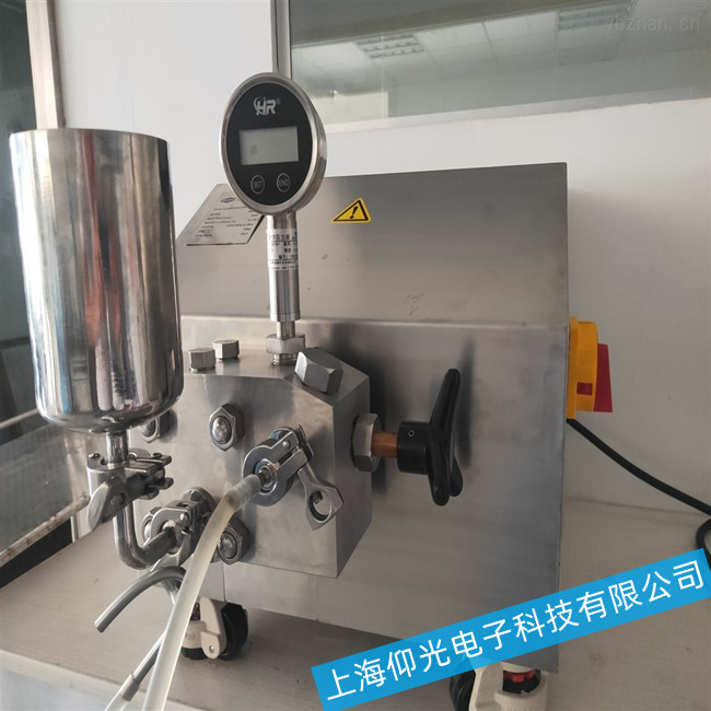 混合/分散設備-均質(zhì)器傳動箱聲響異常故障怎么排查?