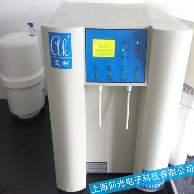 純化設備-超純水機不制水問題原因排查及解決方法