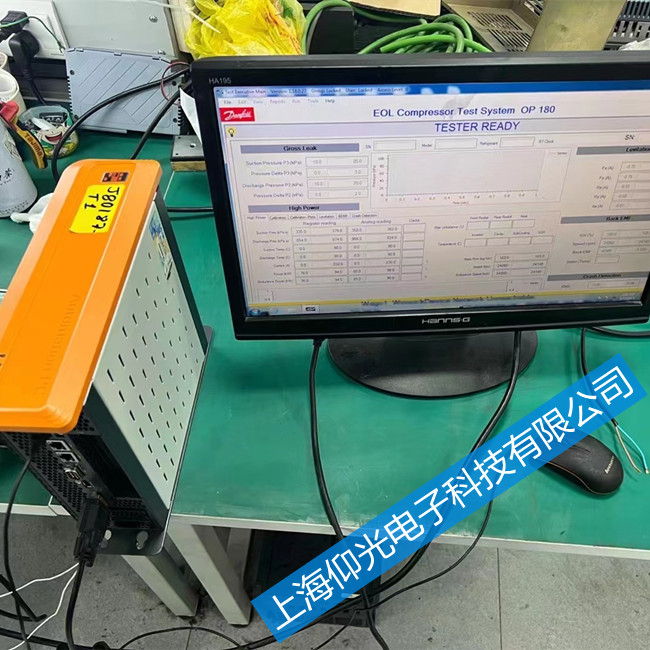 貝加萊工控機(顯示屏)不常見故障報警現象與維修處理