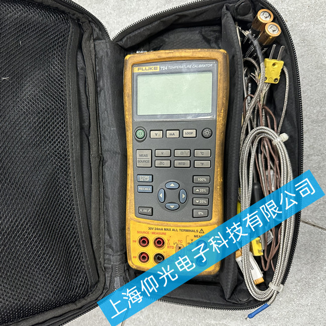 FLUKE福祿克校準器維修 FLUKE 724常見故障