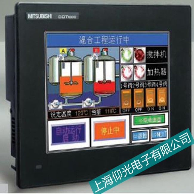 九江MITSUBISHI三菱GT1150系列觸摸屏系統工作不穩定故障維修