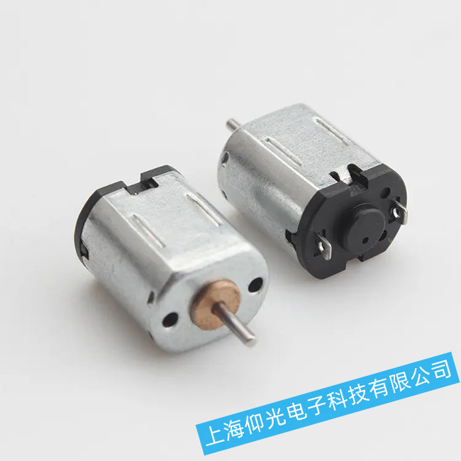 微型電機常見故障的維修處理方法有哪些?