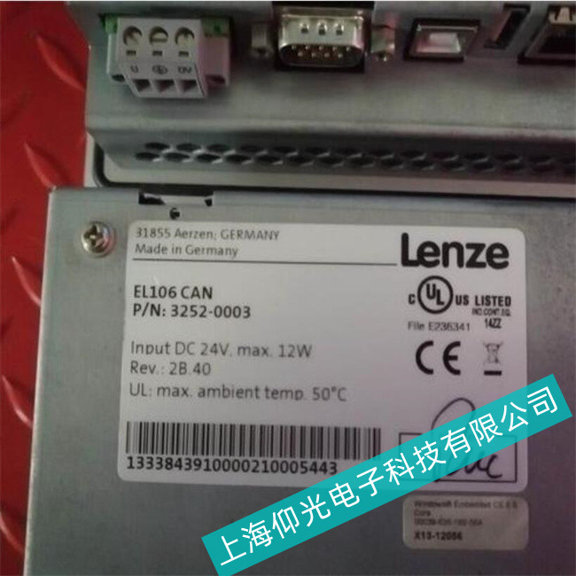 松江區倫茨觸摸屏維修罕見故障(價格仰光搶修)